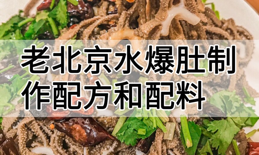 ϱˮ(ϱˮ䷽Щ)