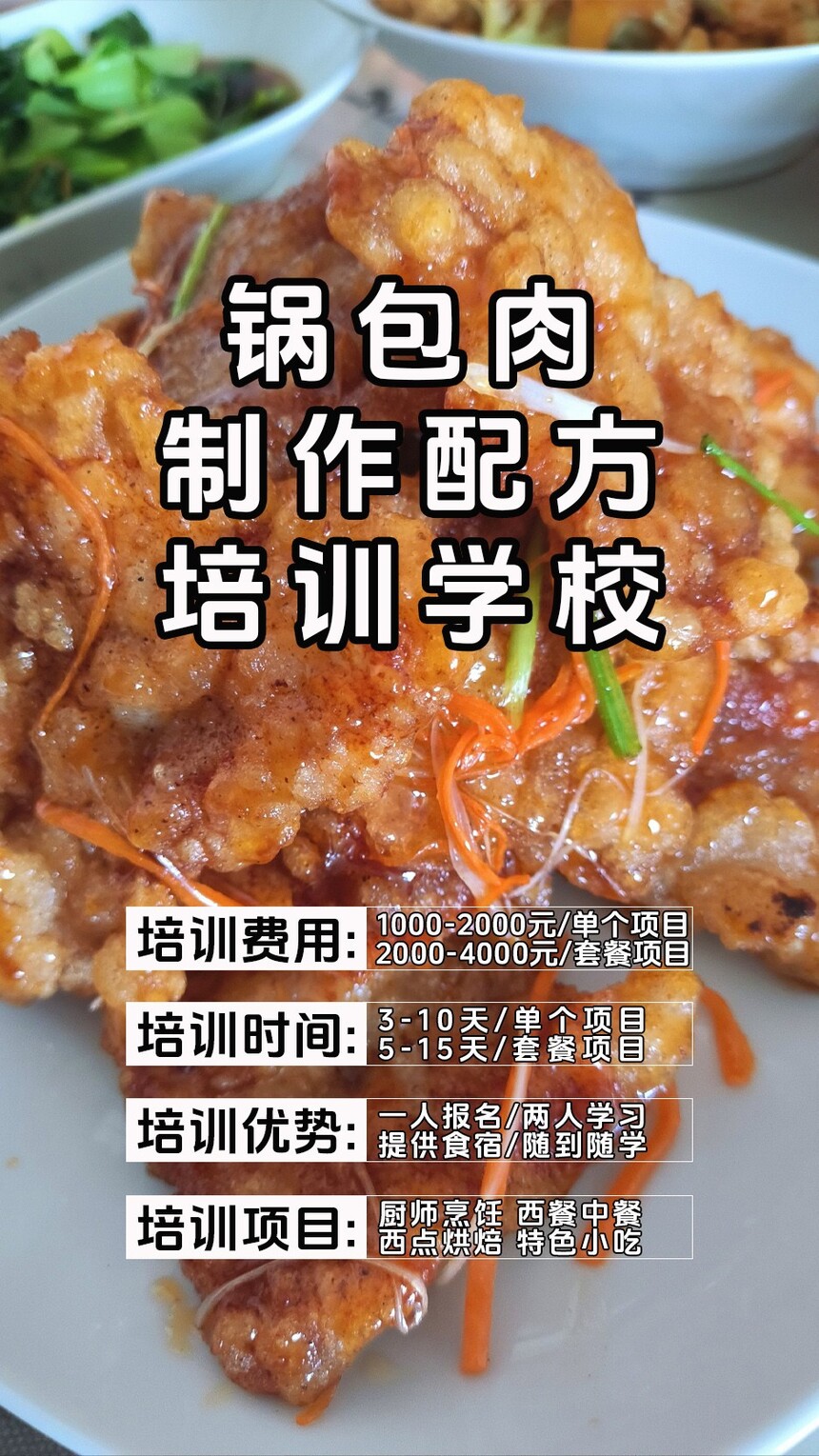 (䷽Щ)