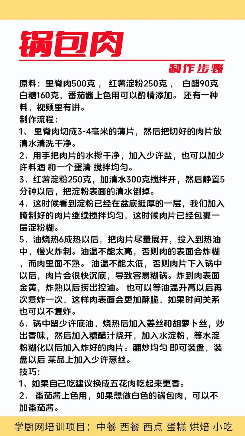(䷽Щ)