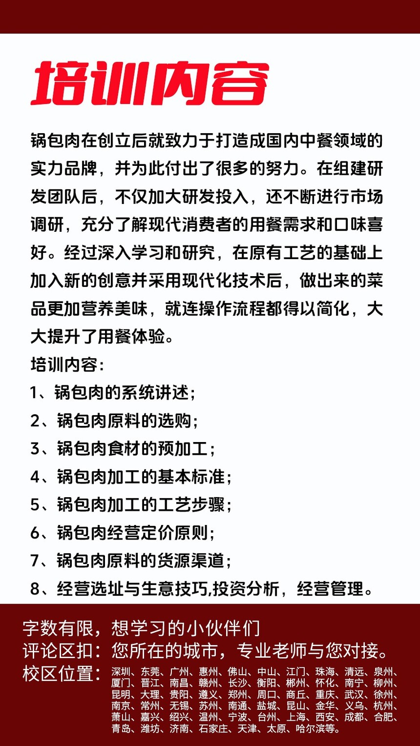 (䷽Щ)