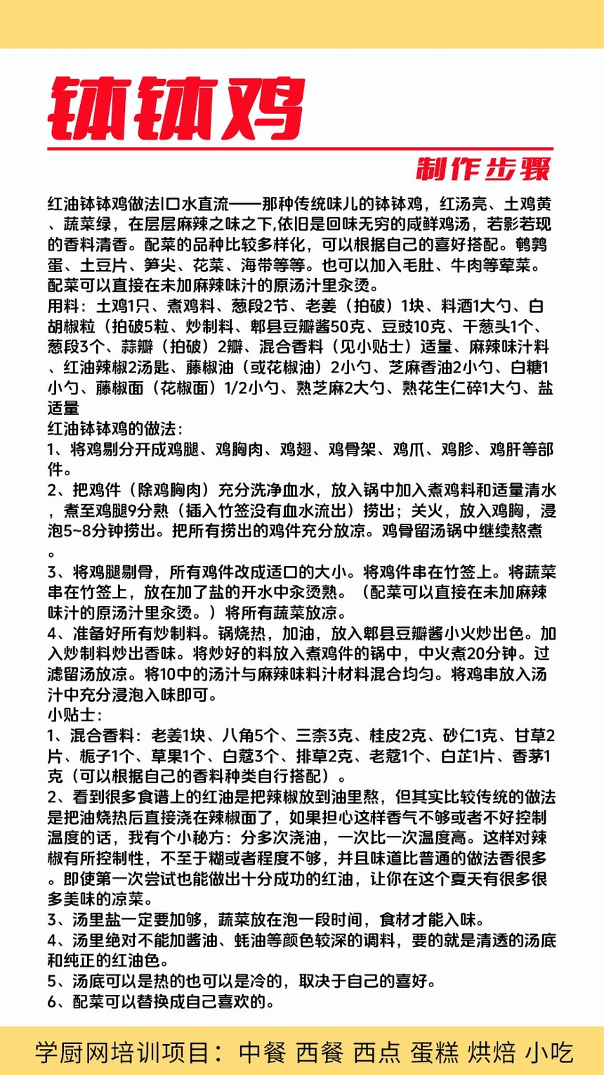 (䷽Щ)