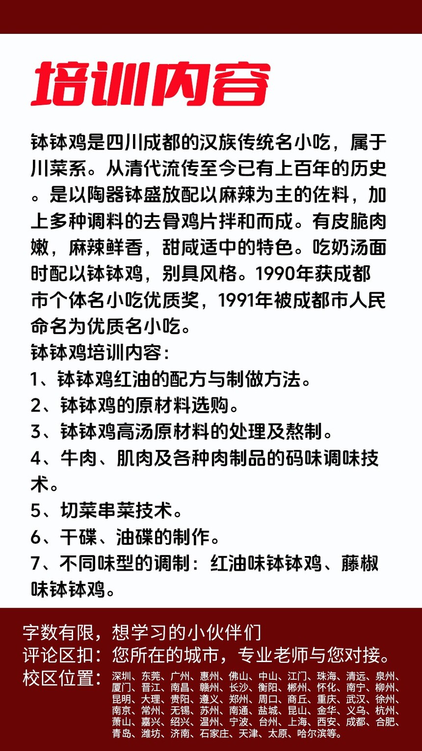 (䷽Щ)