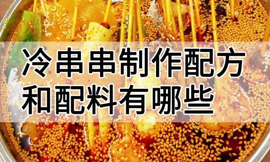 䴮(䴮䷽Щ)