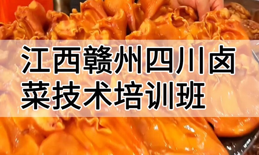 Ĵ±˼ѵ Ĵ±˼ѵļҺ