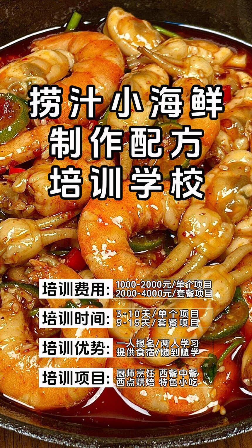 ֭С(֭С䷽Щ)