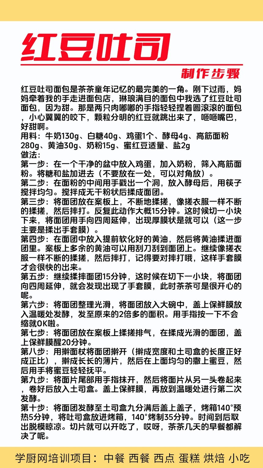 춹˾決ѵ(춹˾ѵѧУѧѶǮ)