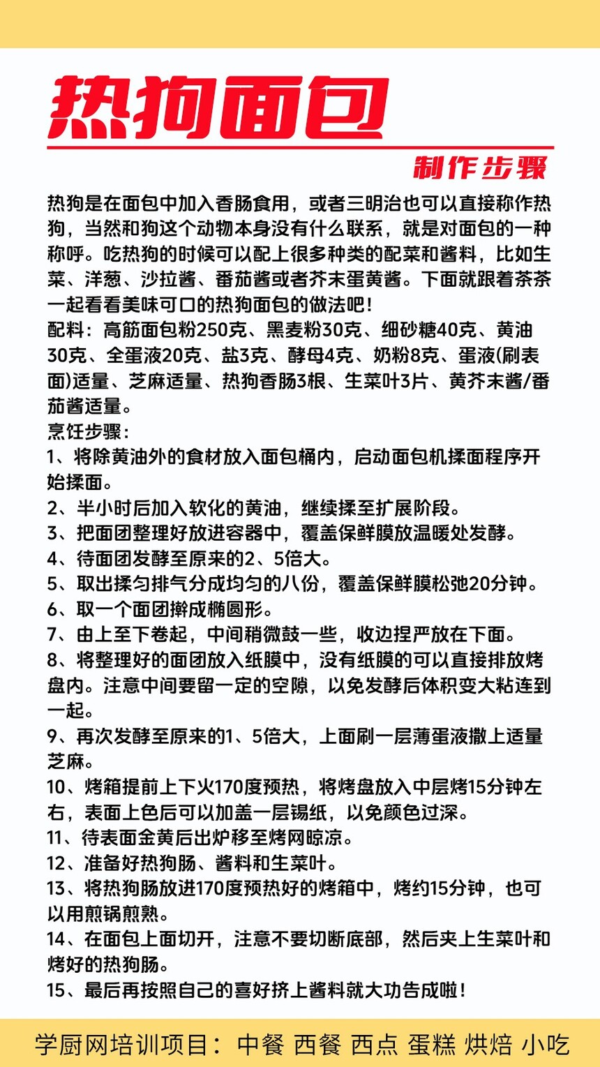 ȹ決ѵ(ȹѵѧУѧѶǮ)