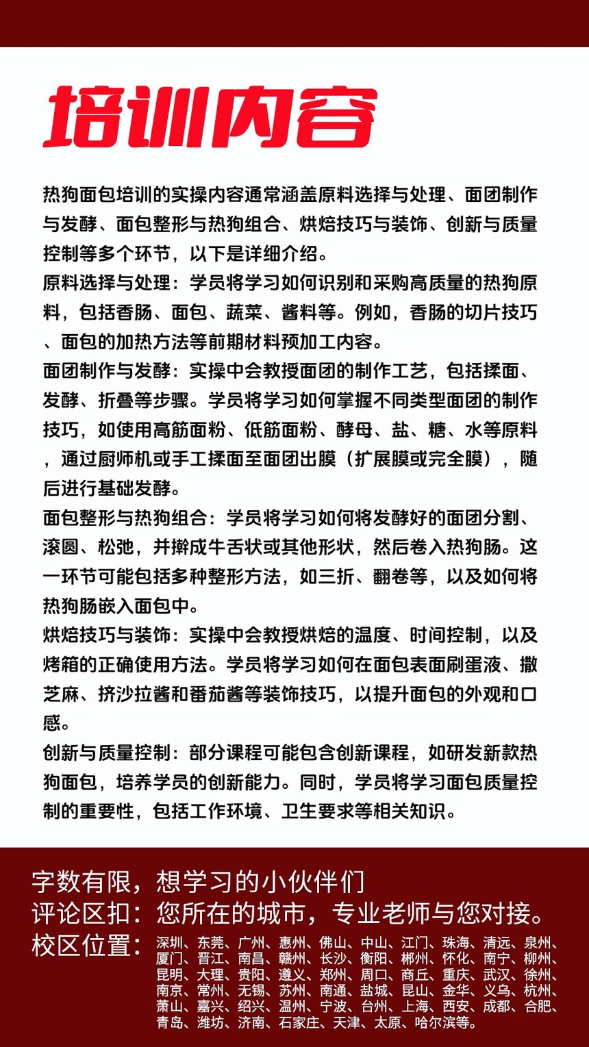 ȹ決ѵ(ȹѵѧУѧѶǮ)