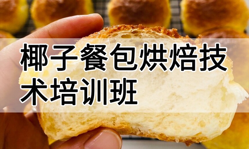 ҬӲͰ決ѵ(ҬӲͰѵѧУѧѶǮ)