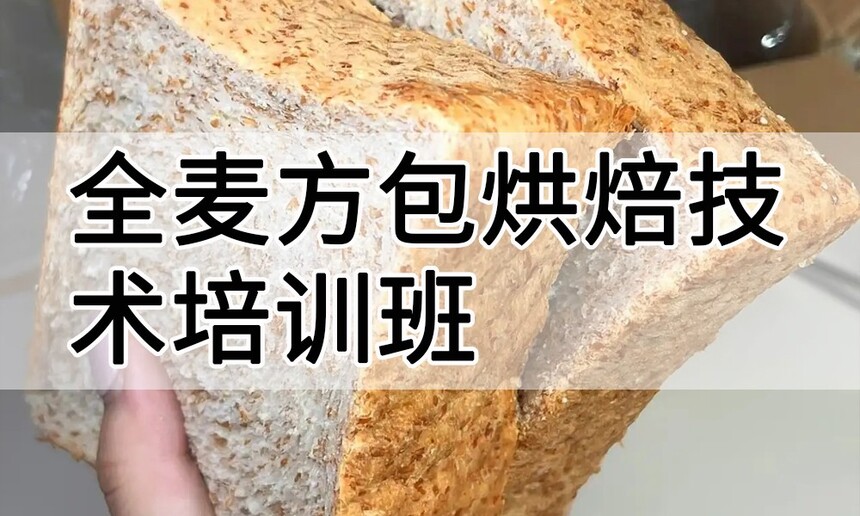 ȫ󷽰決ѵ(ȫ󷽰ѵѧУѧѶǮ)