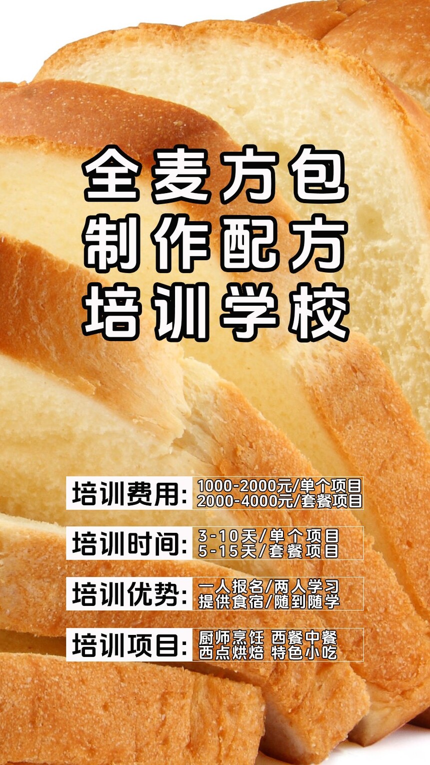 ȫ󷽰決ѵ(ȫ󷽰ѵѧУѧѶǮ)