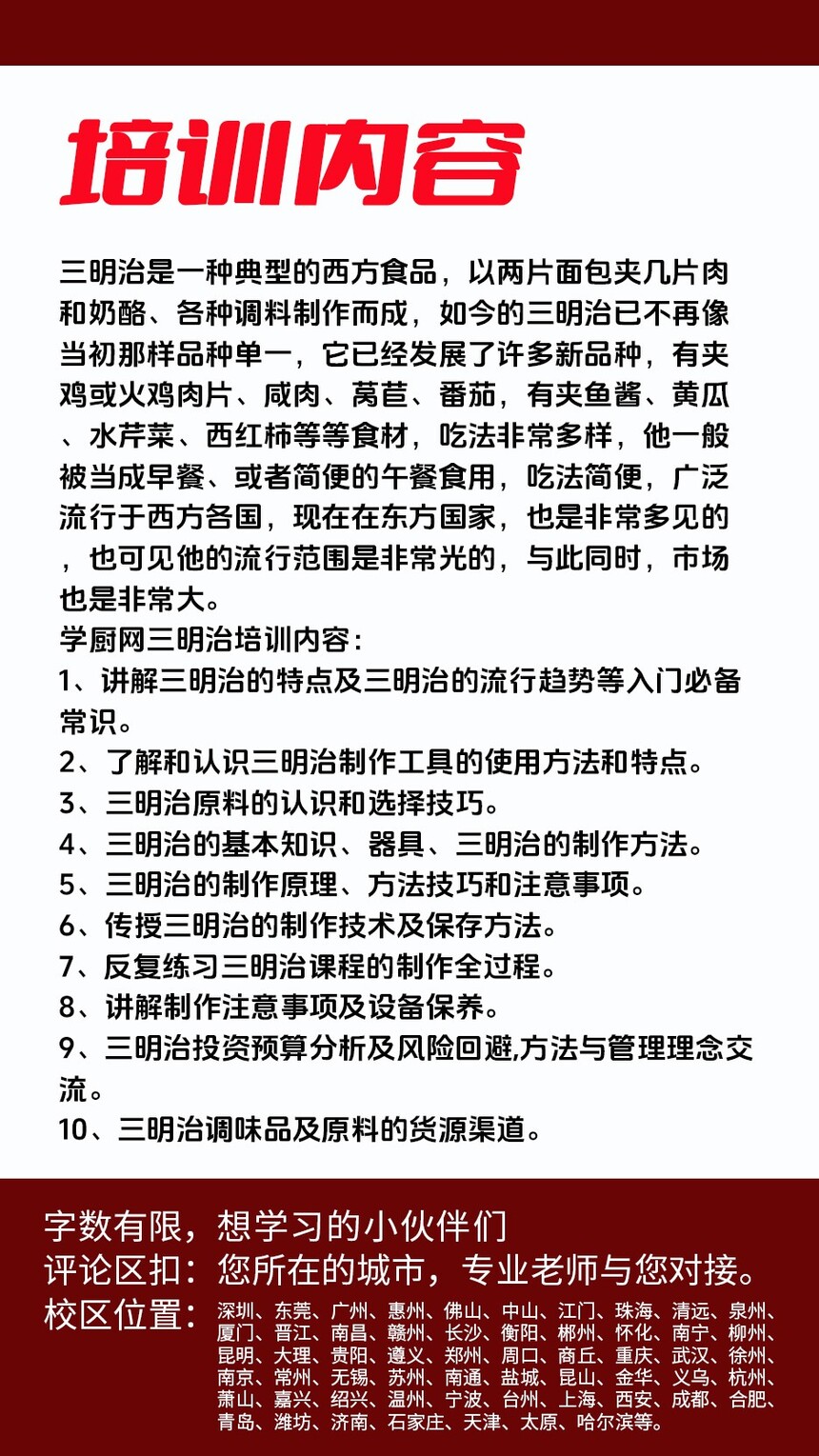 μѵ(ѵѧУѧѶǮ)