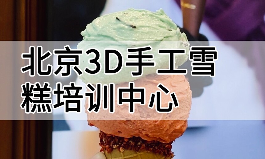 3Dֹѩѵ 3Dֹѩѵ 3DֹѩѵѧѶǮ