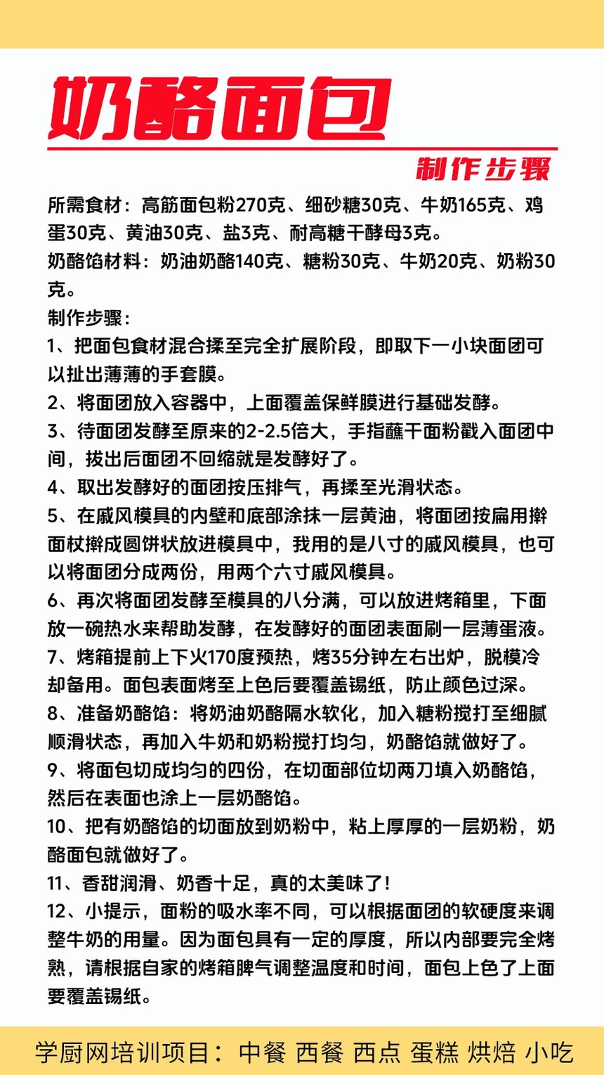 ѵ(ѵѧУѧѶǮ)