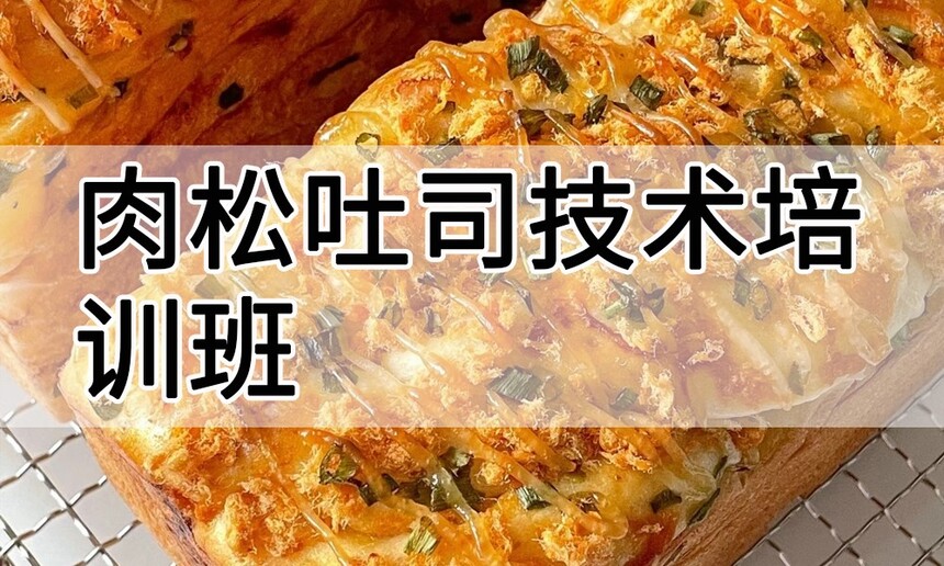 ˾ѵ(˾ѵѧУѧѶǮ)