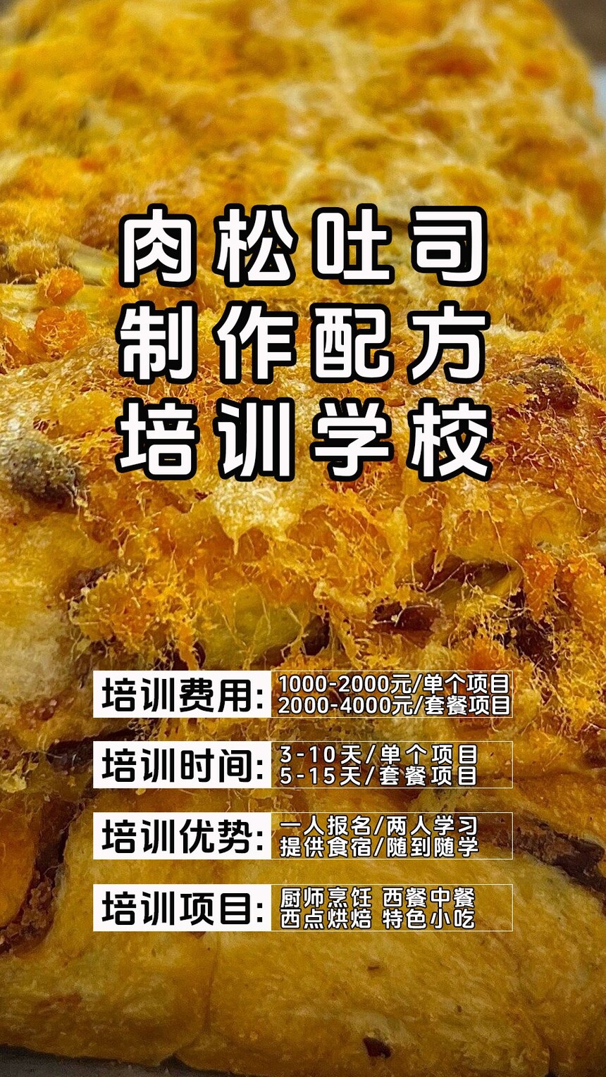 ˾ѵ(˾ѵѧУѧѶǮ)