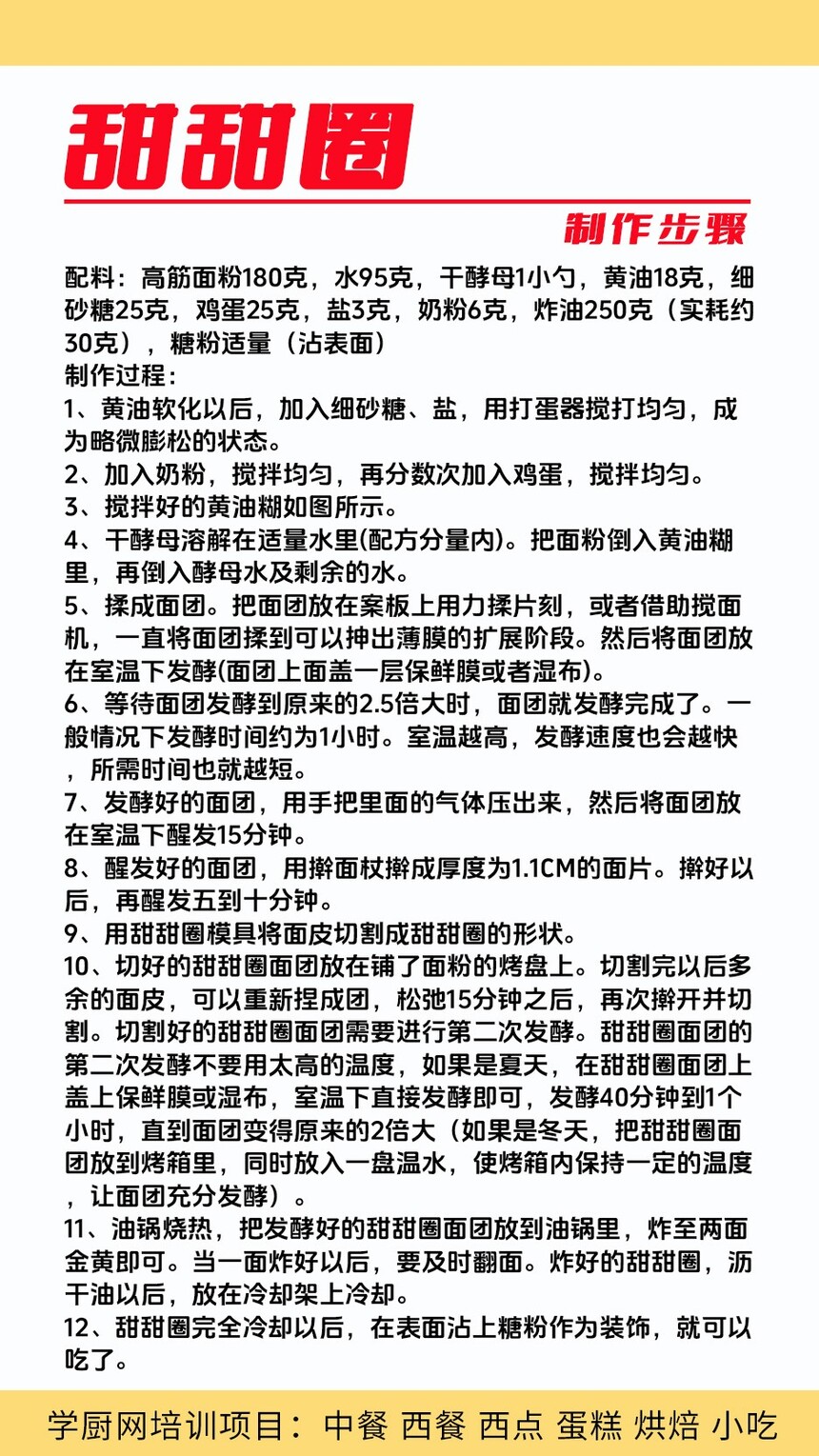 Ȧѵ(ȦѵѧУѧѶǮ)