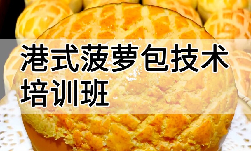 ʽܰѵ(ʽܰѵѧУѧѶǮ)