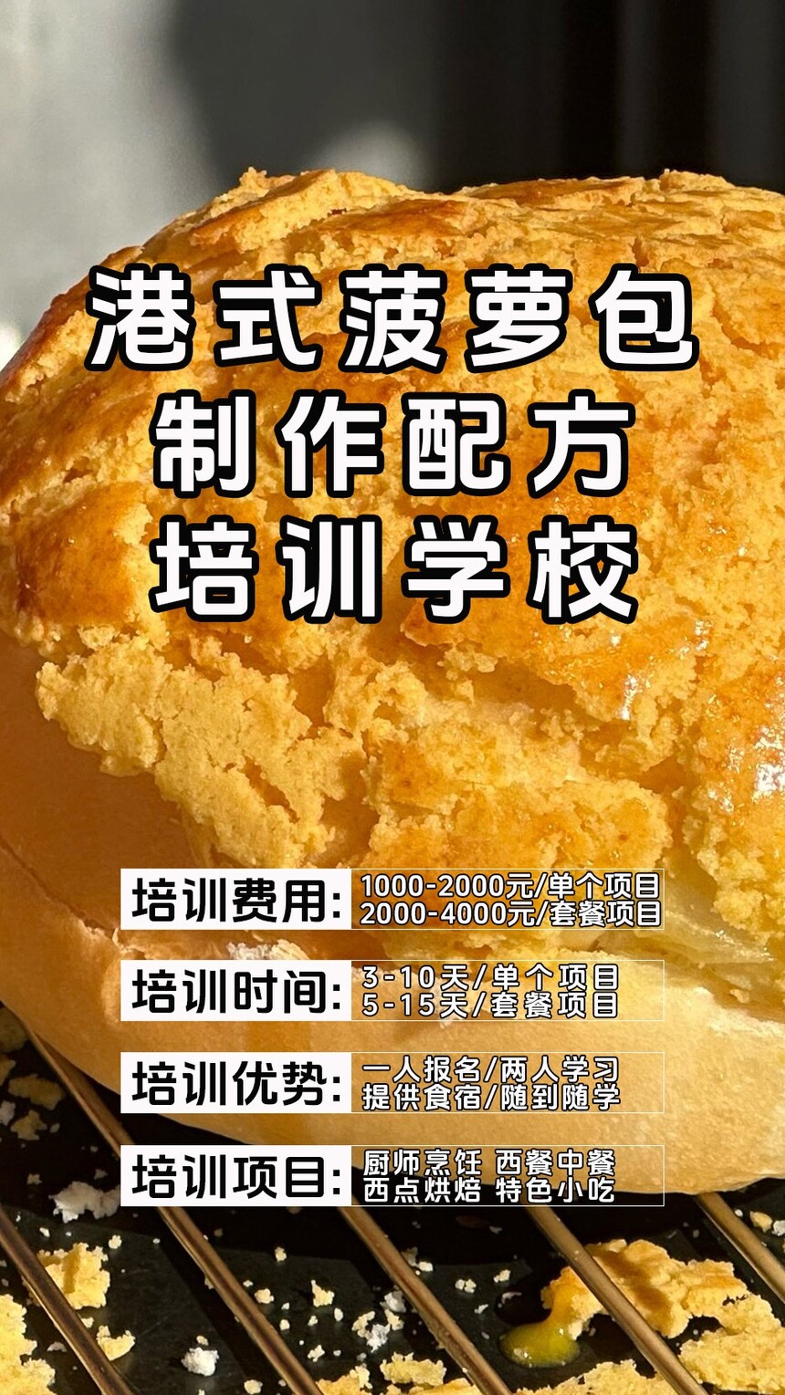 ʽܰѵ(ʽܰѵѧУѧѶǮ)