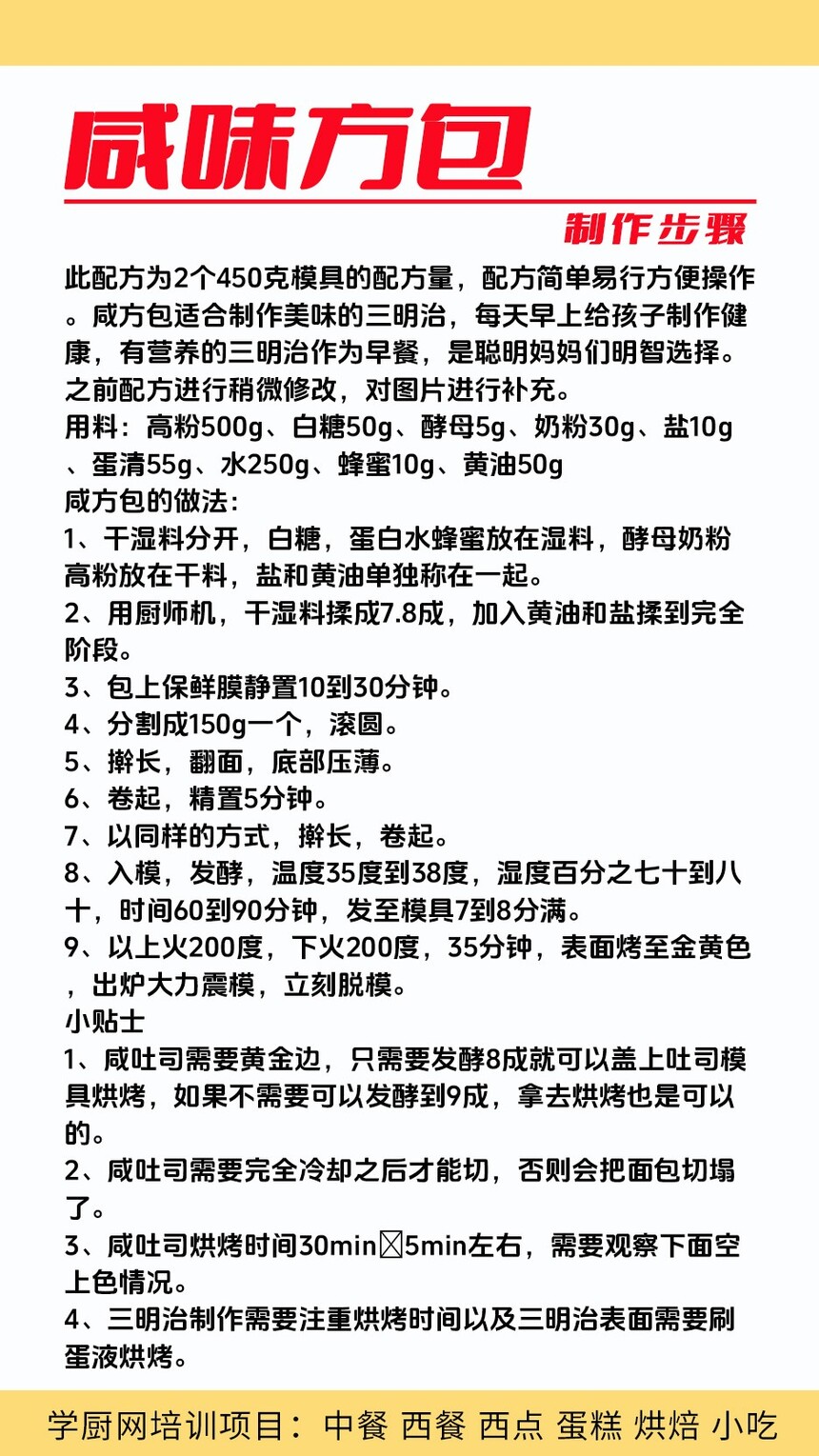 ζѵ(ζѵѧУѧѶǮ)
