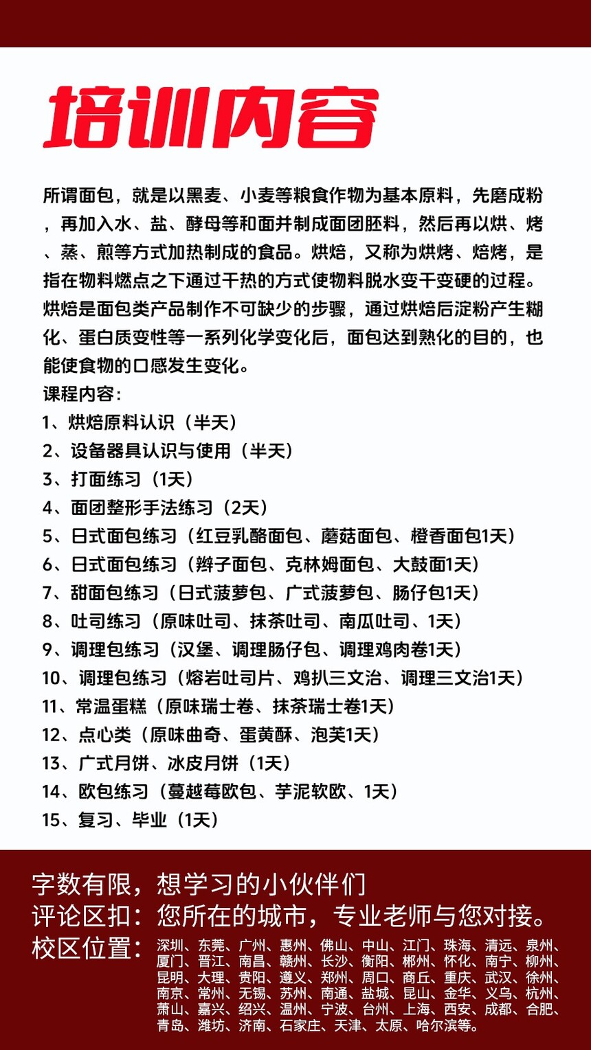ζѵ(ζѵѧУѧѶǮ)