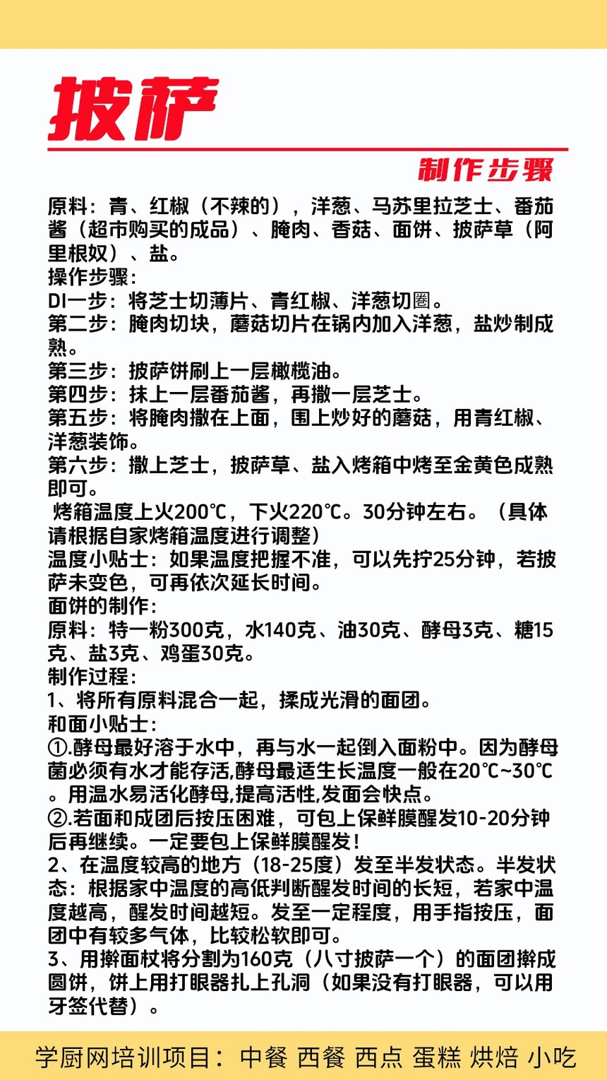 ѵ(ѵѧУѧѶǮ)