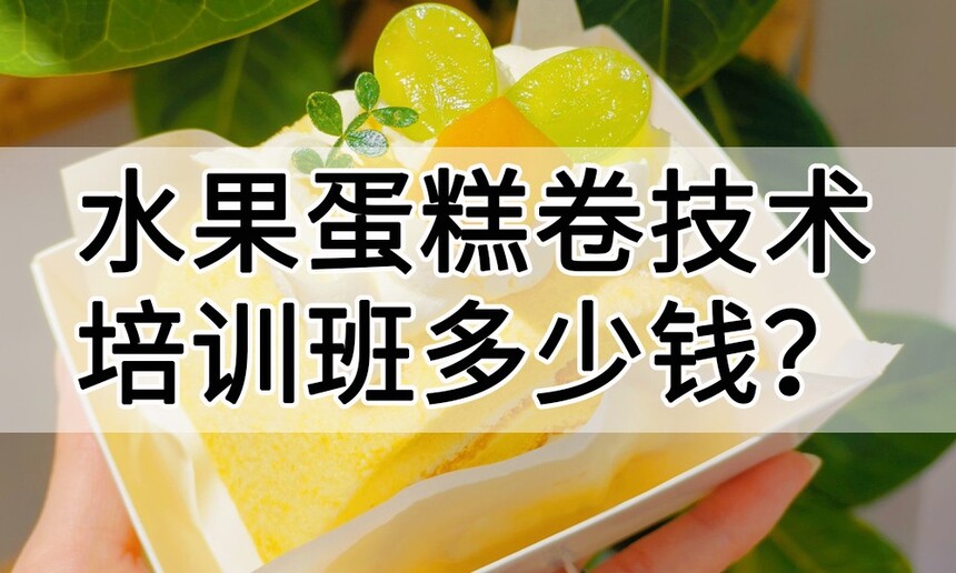 ˮѵ(ˮѵѧУѧѶǮ)