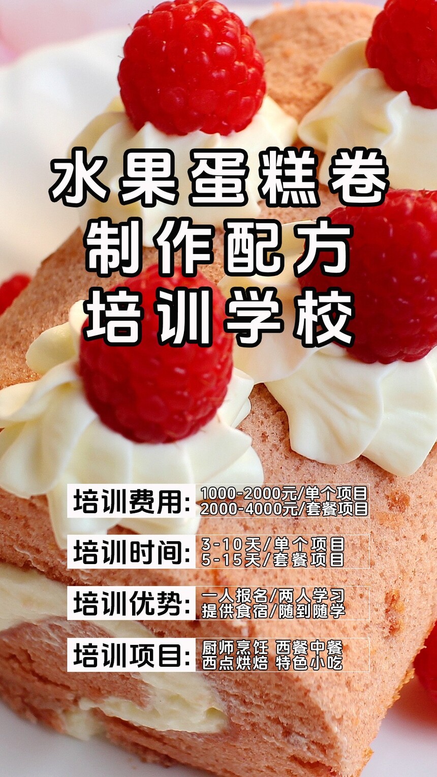 ˮѵ(ˮѵѧУѧѶǮ)