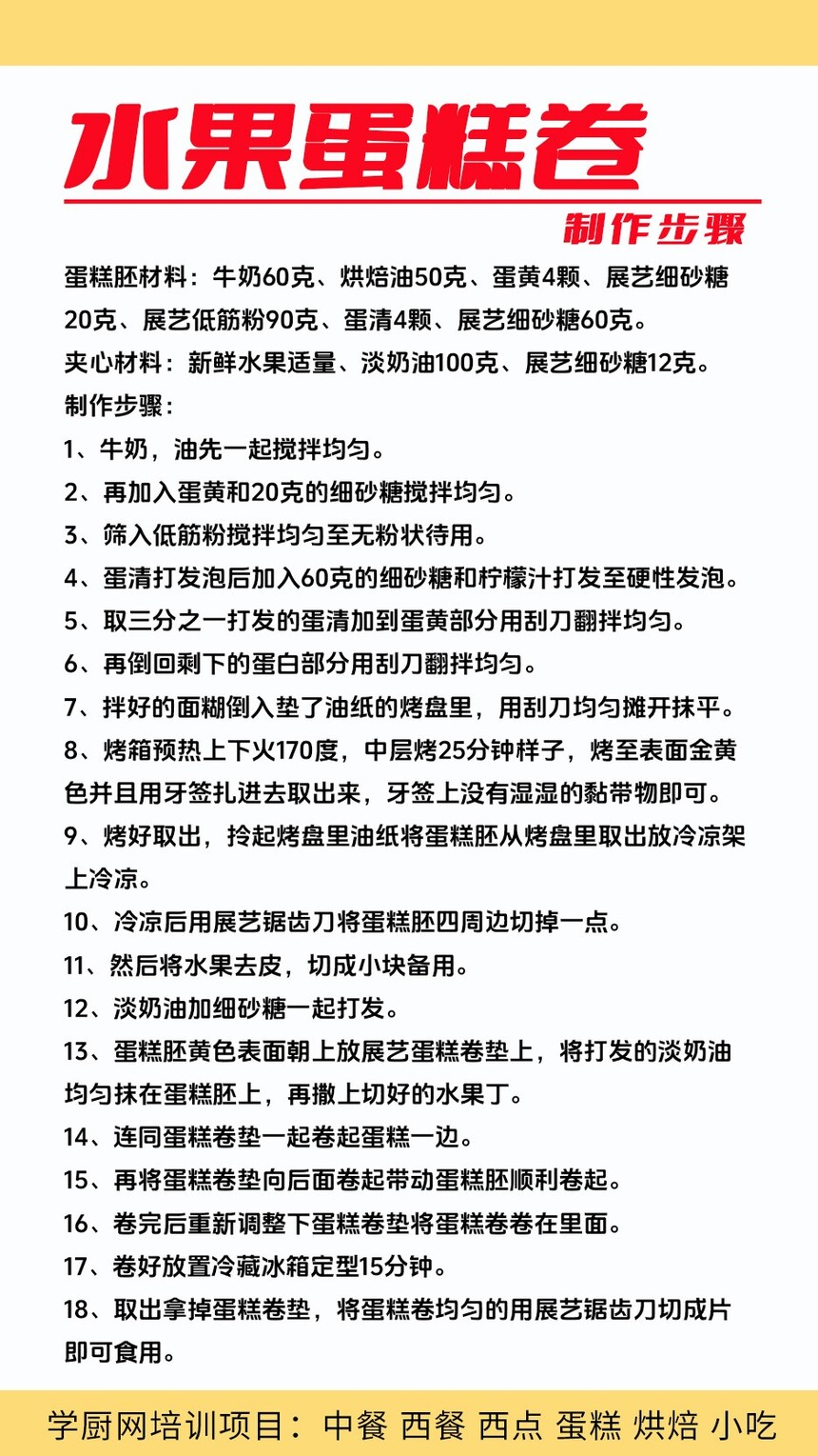 ˮѵ(ˮѵѧУѧѶǮ)