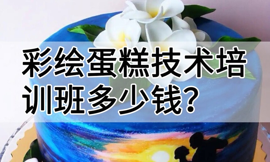 ʻ浰⼼ѵ(ʻ浰ѵѧУѧѶǮ)