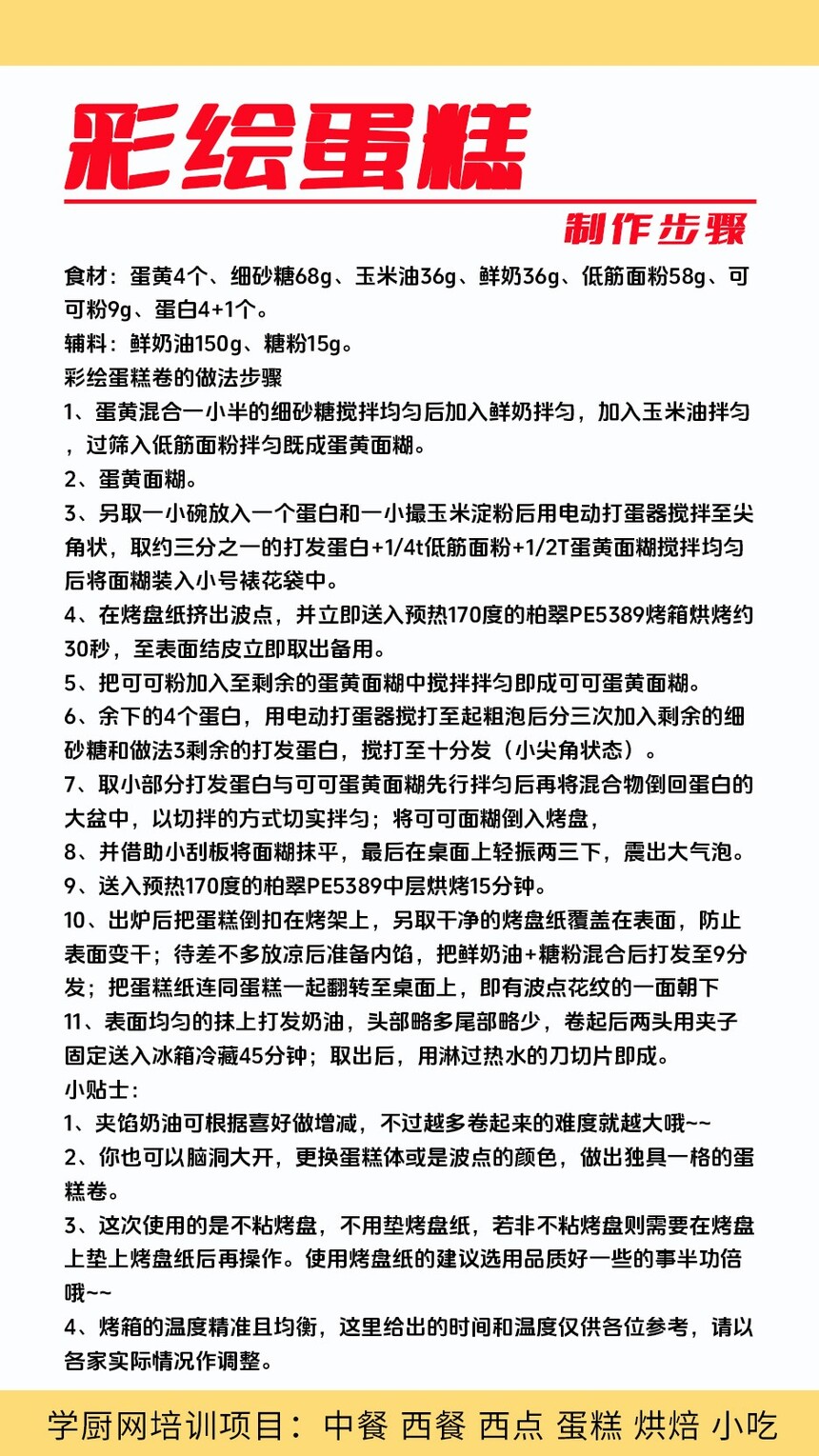 ʻ浰⼼ѵ(ʻ浰ѵѧУѧѶǮ)