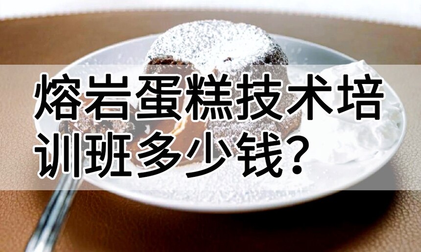 ҵ⼼ѵ(ҵѵѧУѧѶǮ)