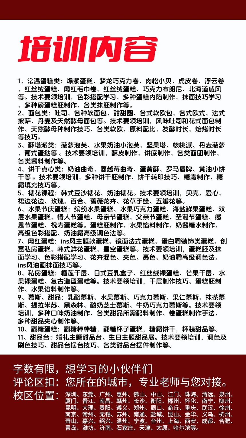⼼ѵ(ѵѧУѧѶǮ)