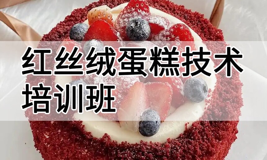 ˿޵⼼ѵ(˿޵ѵѧУѧѶǮ)