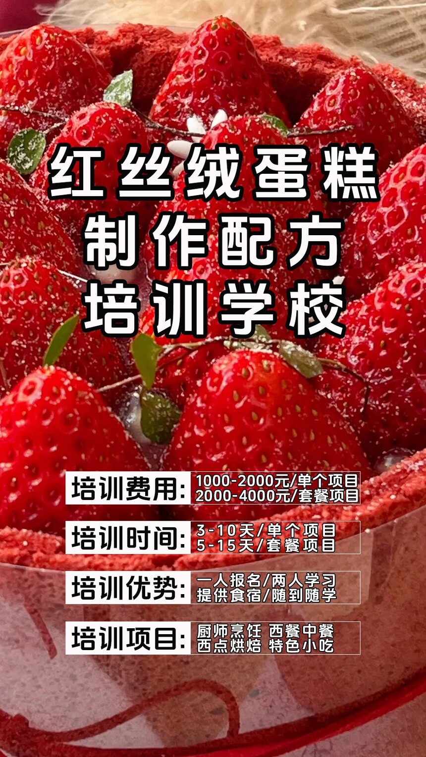 ˿޵⼼ѵ(˿޵ѵѧУѧѶǮ)