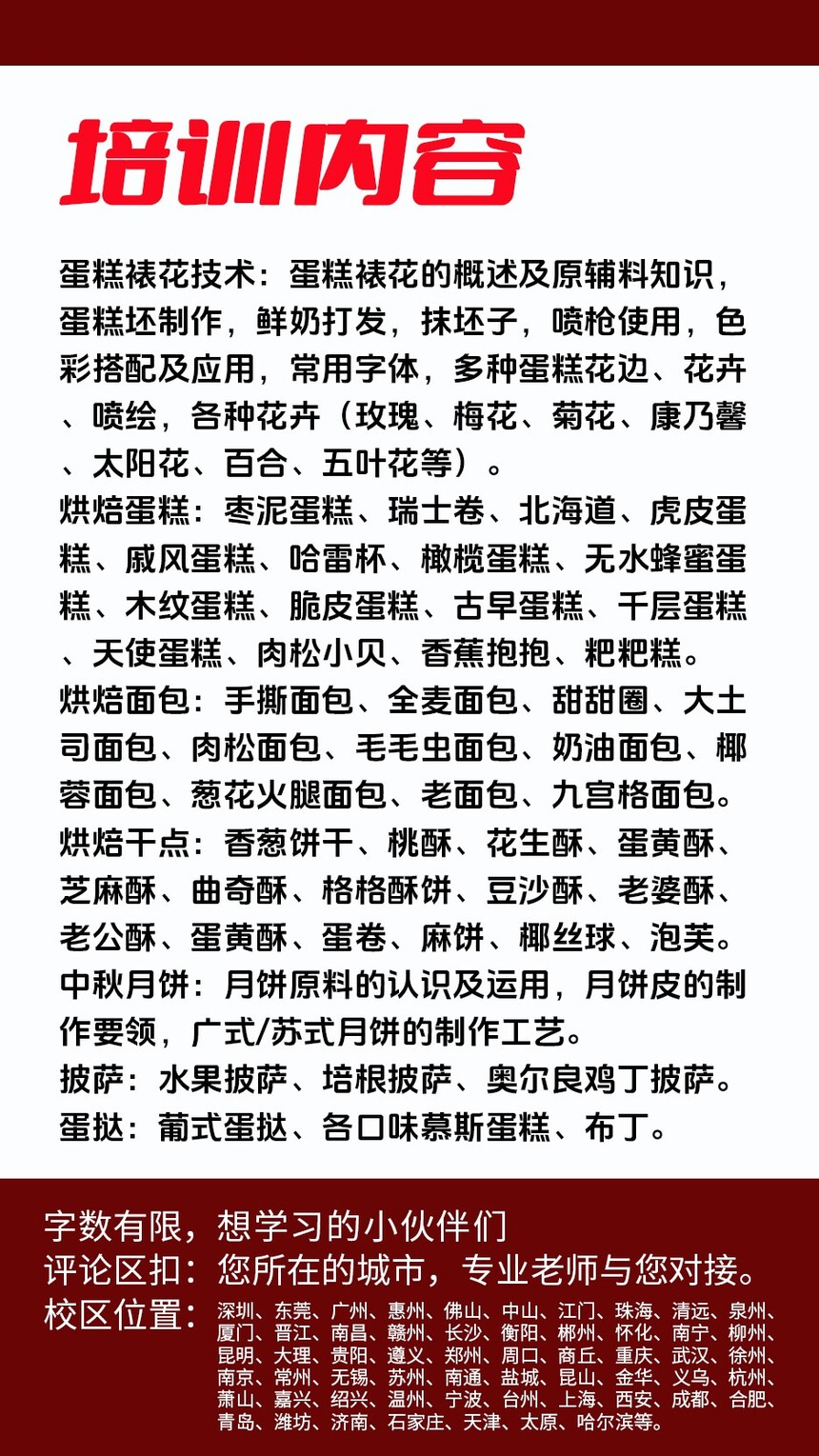 ൰⼼ѵ(൰ѵѧУѧѶǮ)