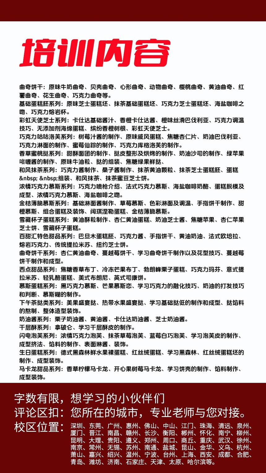 ɼѵ(ѵѧУѧѶǮ)