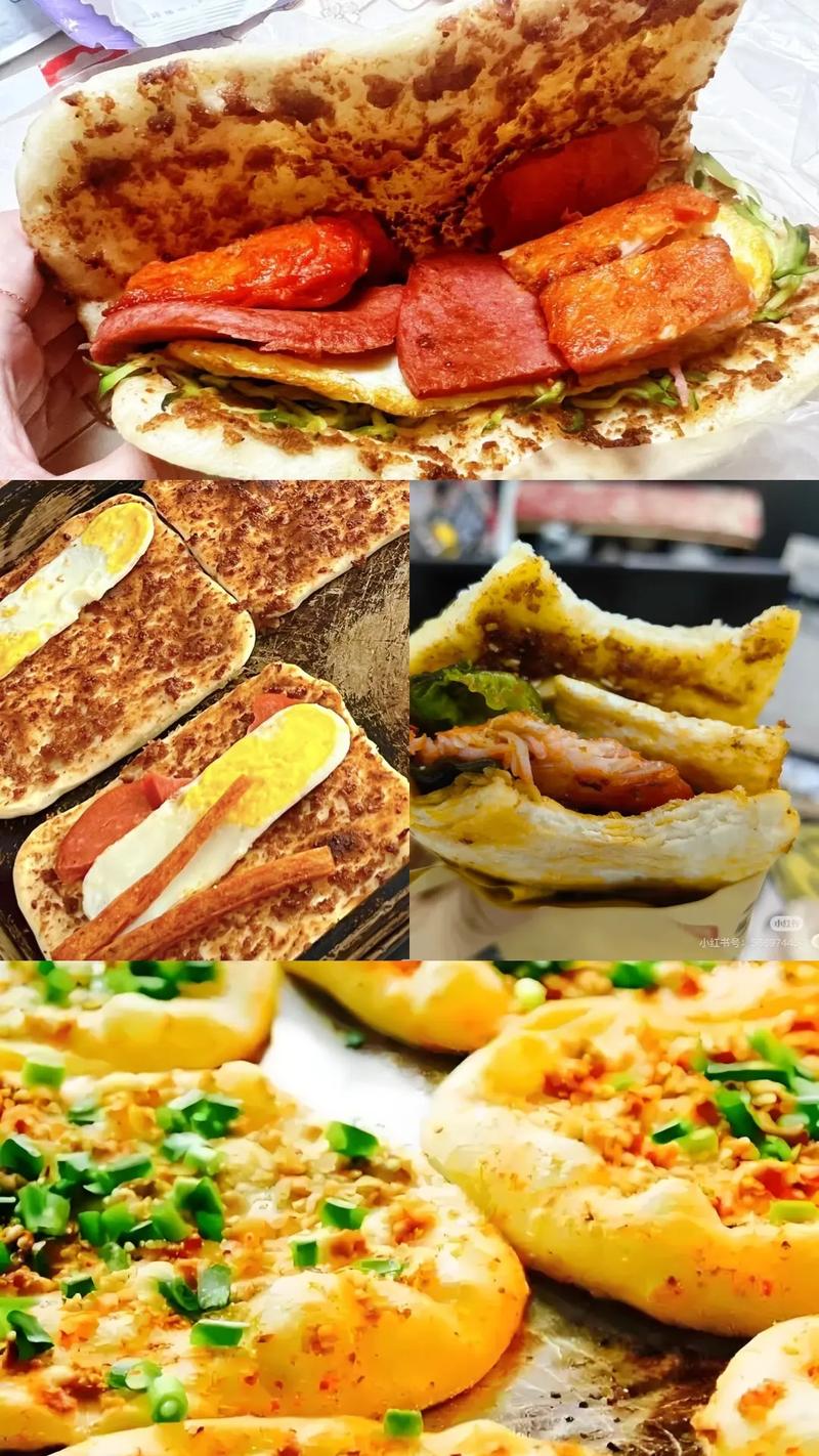 北京馋嘴饼培训中心 北京馋嘴饼培训哪里好 北京馋嘴饼培训学费多少钱 北京馋嘴饼培训中心 北京馋嘴饼培训哪里好 北京馋嘴饼培训学费多少钱