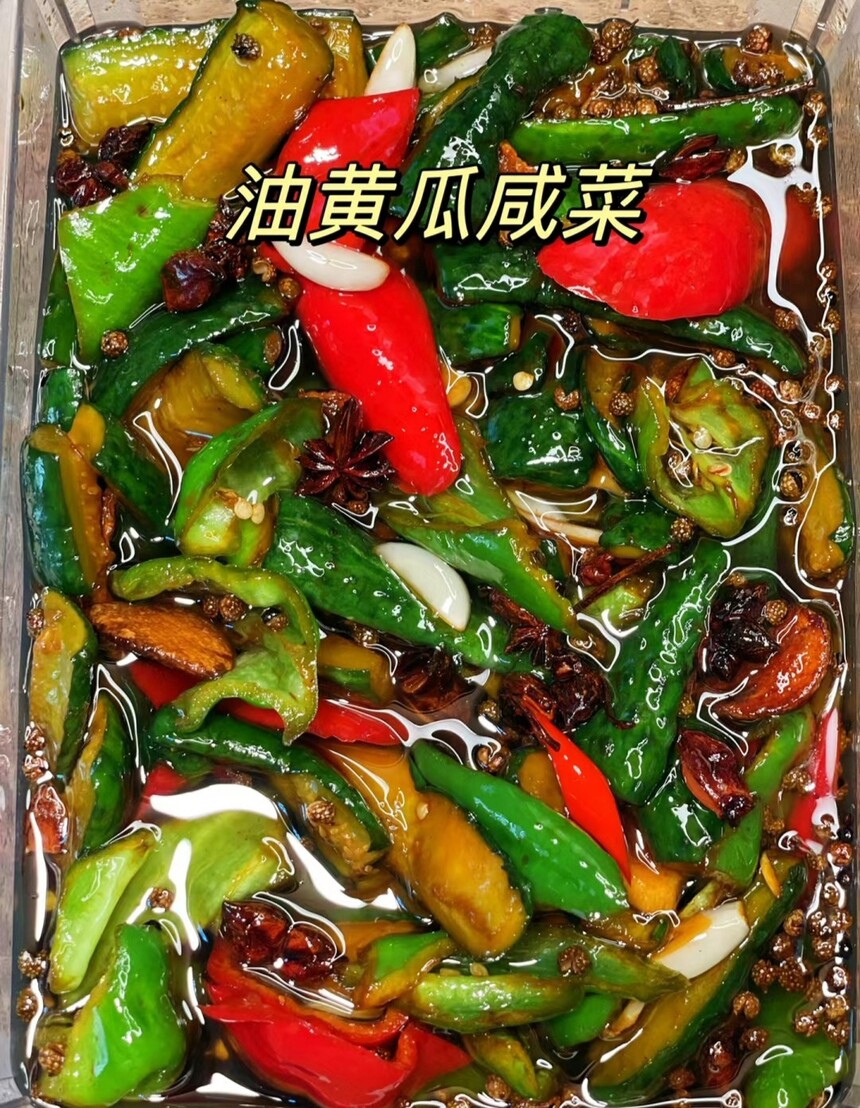 北京油泼黄瓜培训中心 北京油泼黄瓜培训哪里好 北京油泼黄瓜培训学费多少钱 北京油泼黄瓜培训中心 北京油泼黄瓜培训哪里好 北京油泼黄瓜培训学费多少钱