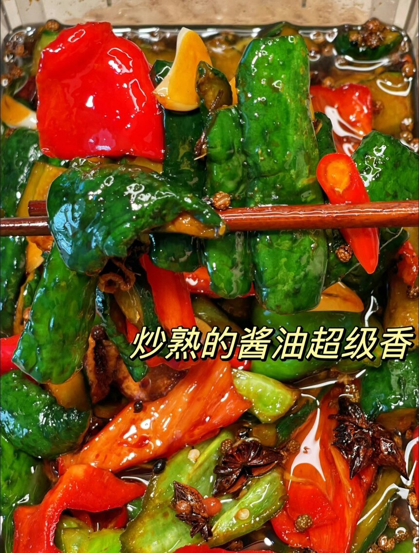 北京油泼黄瓜培训中心 北京油泼黄瓜培训哪里好 北京油泼黄瓜培训学费多少钱 北京油泼黄瓜培训中心 北京油泼黄瓜培训哪里好 北京油泼黄瓜培训学费多少钱