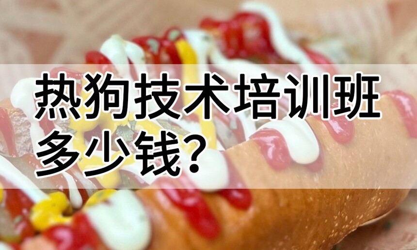 ȹѵ(ȹѵѧУѧѶǮ)