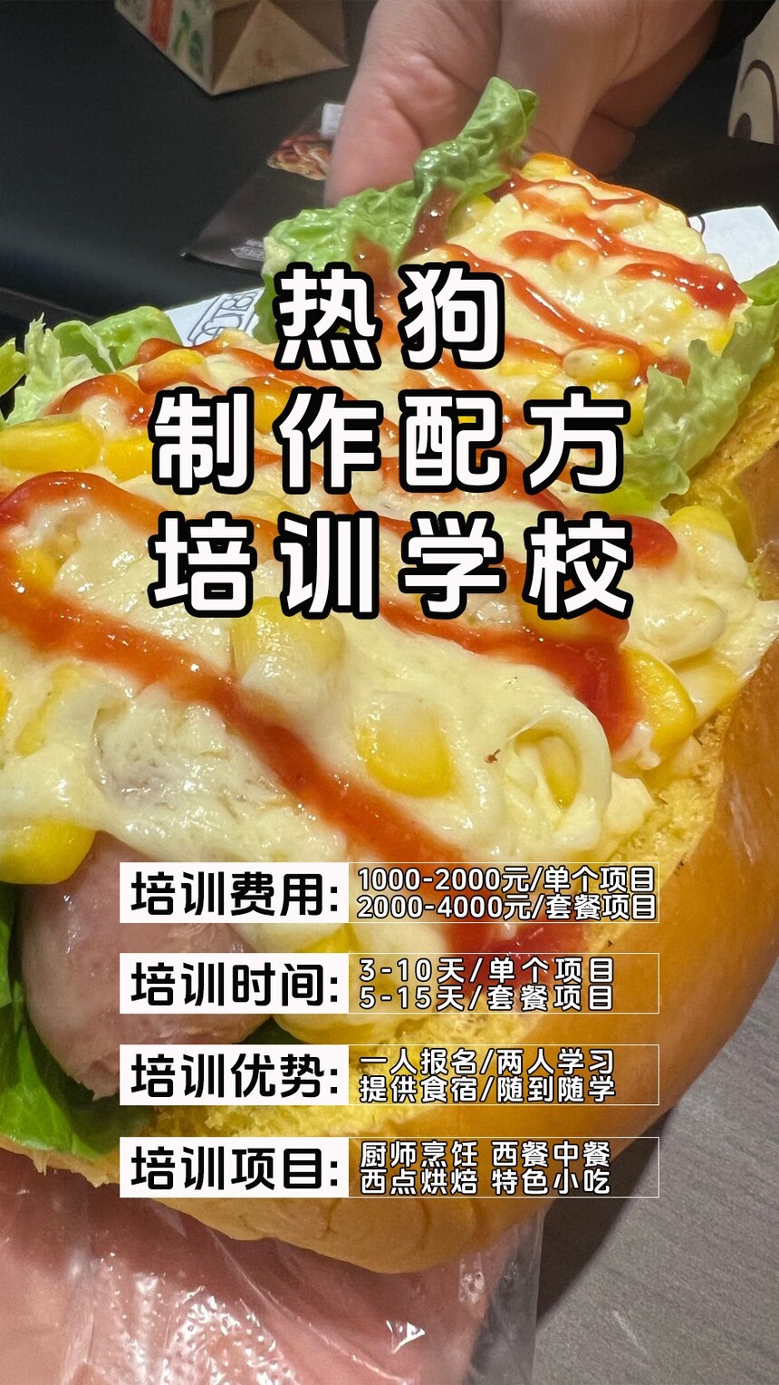 ȹѵ(ȹѵѧУѧѶǮ)