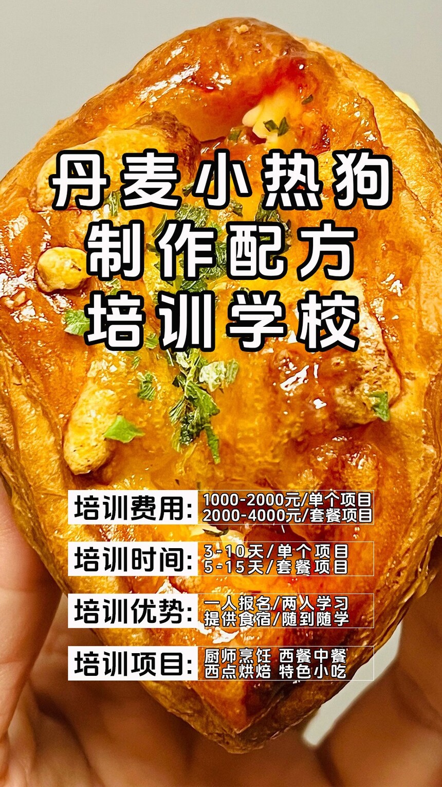 Сȹѵ(СȹѵѧУѧѶǮ)