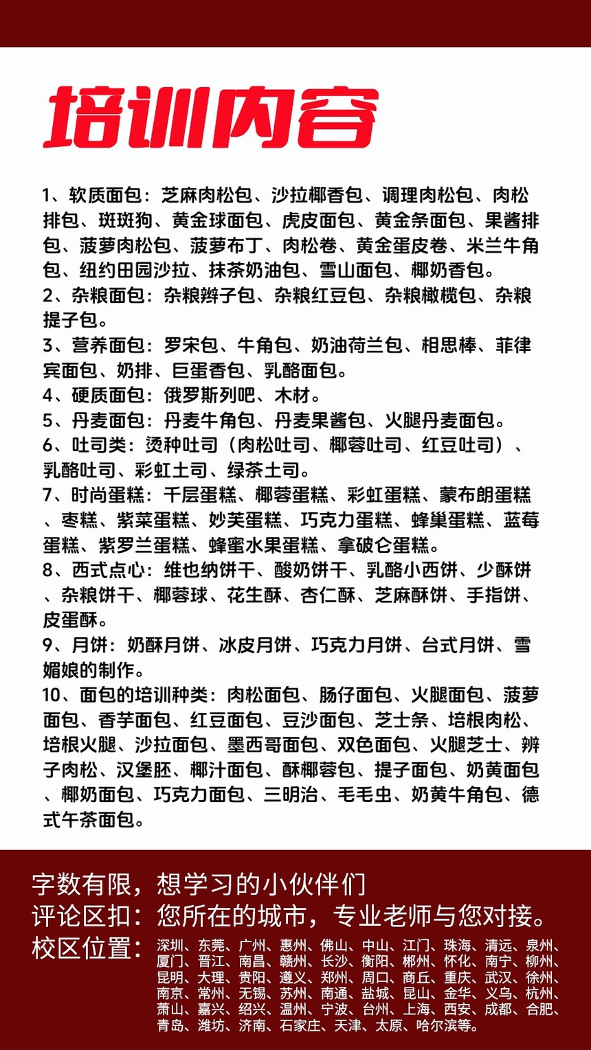 Сȹѵ(СȹѵѧУѧѶǮ)