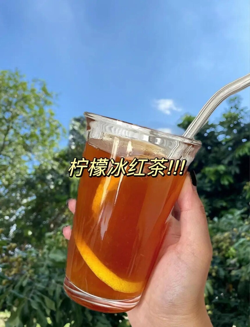 北京柠檬红茶培训中心 北京柠檬红茶培训哪里好 北京柠檬红茶培训学费多少钱 北京柠檬红茶培训中心 北京柠檬红茶培训哪里好 北京柠檬红茶培训学费多少钱