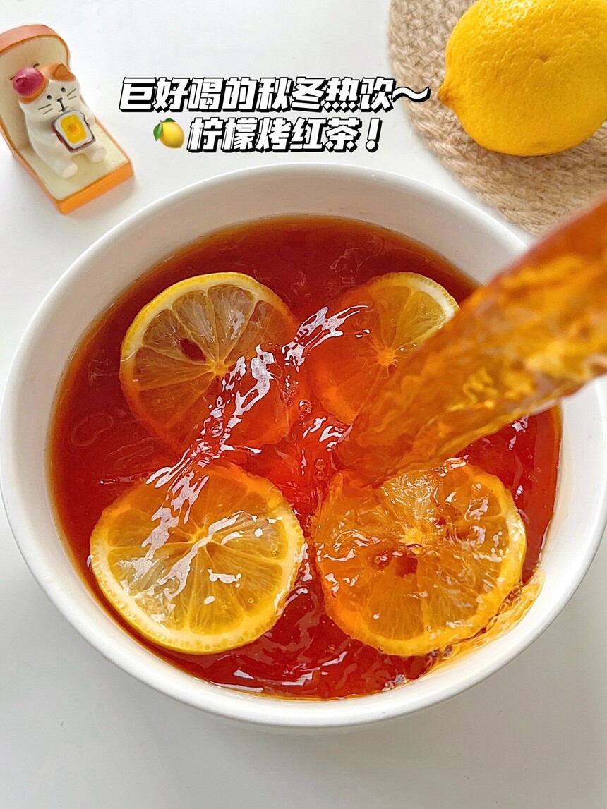 北京柠檬红茶培训中心 北京柠檬红茶培训哪里好 北京柠檬红茶培训学费多少钱 北京柠檬红茶培训中心 北京柠檬红茶培训哪里好 北京柠檬红茶培训学费多少钱