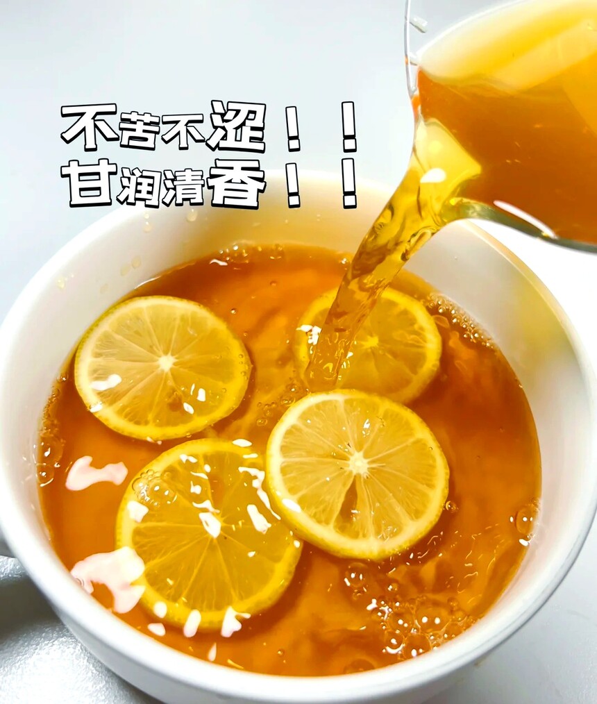 北京柠檬红茶培训中心 北京柠檬红茶培训哪里好 北京柠檬红茶培训学费多少钱 北京柠檬红茶培训中心 北京柠檬红茶培训哪里好 北京柠檬红茶培训学费多少钱