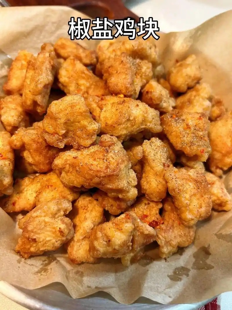 北京炸鸡米花培训中心 北京炸鸡米花培训哪里好 北京炸鸡米花培训学费多少钱 北京炸鸡米花培训中心 北京炸鸡米花培训哪里好 北京炸鸡米花培训学费多少钱