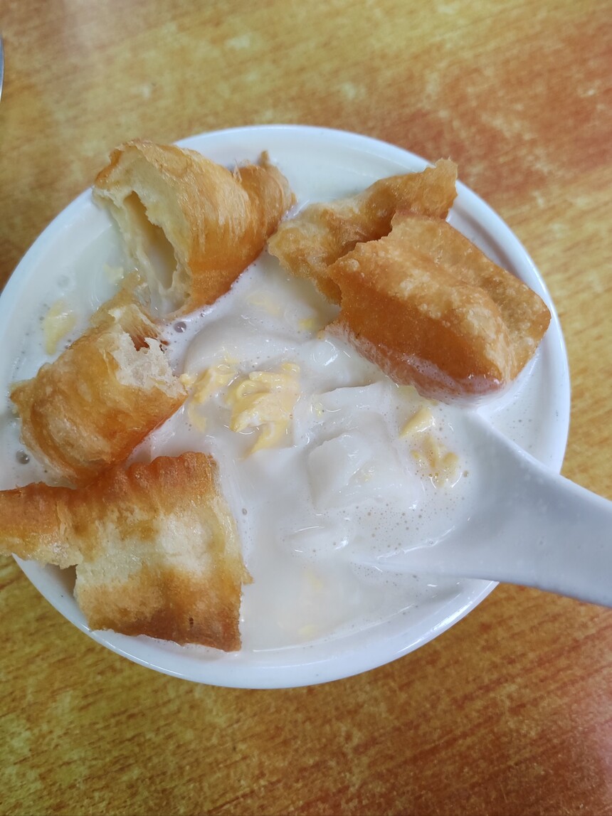 北京豆浆培训中心 北京豆浆培训哪里好 北京豆浆培训学费多少钱 北京豆浆培训中心 北京豆浆培训哪里好 北京豆浆培训学费多少钱