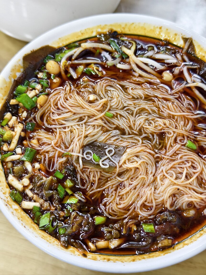 北京绵阳米粉培训中心 北京绵阳米粉培训哪里好 北京绵阳米粉培训学费多少钱 北京绵阳米粉培训中心 北京绵阳米粉培训哪里好 北京绵阳米粉培训学费多少钱